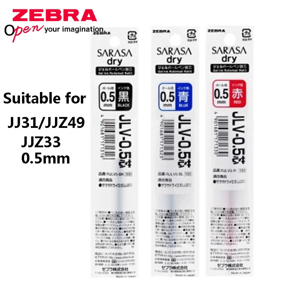 Zebra Pen Sarasa - 3 قطعة زيبرا JLV-0.5 التجفيف السريع
