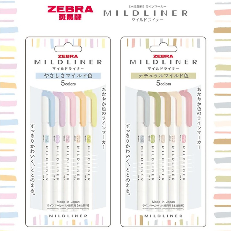 Stabilo Marker Boss - 5/10 قطعة قلم تحديد زيبرا علامات