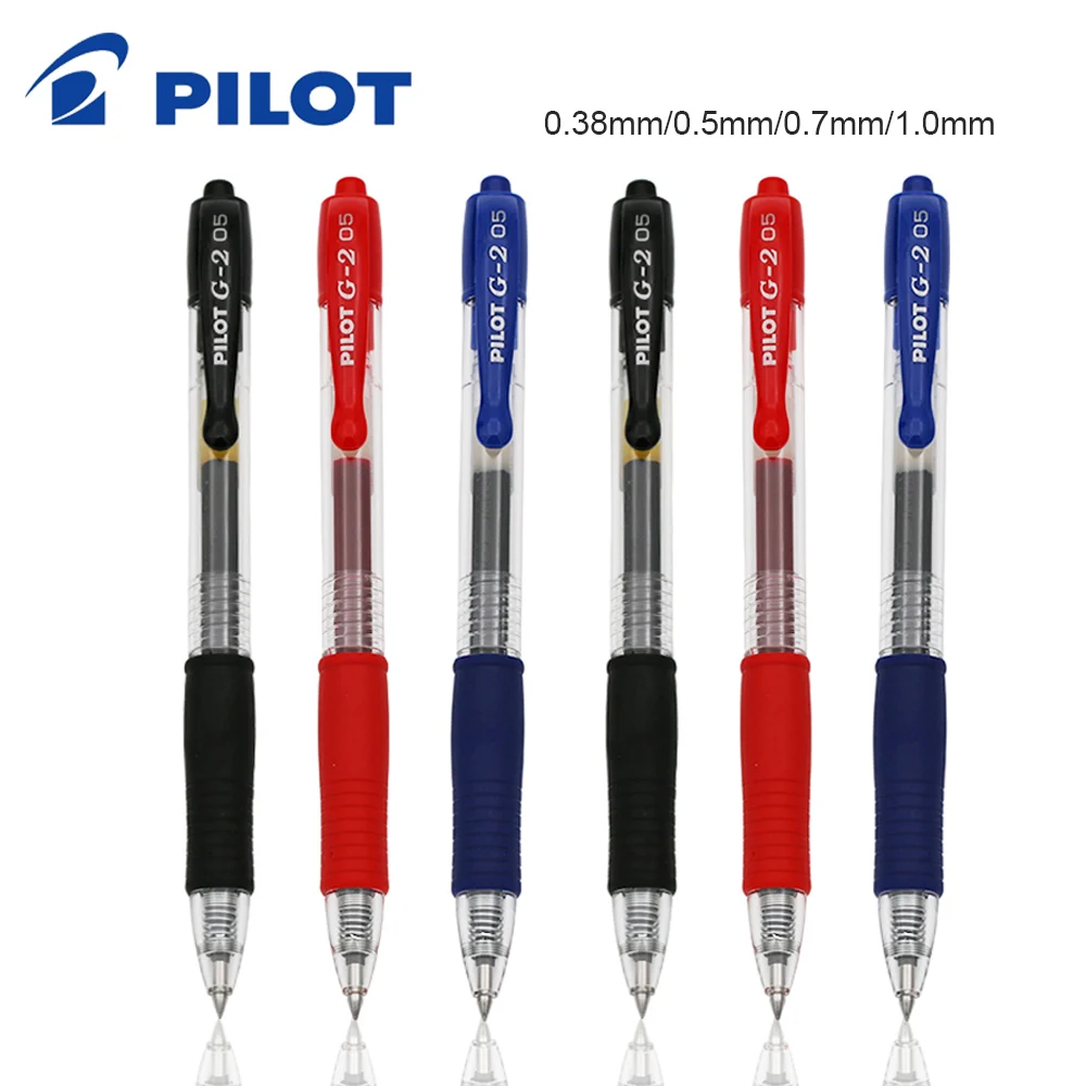 Pilot Pen G2 - 3 قطع من أقلام الجل اليابانية
