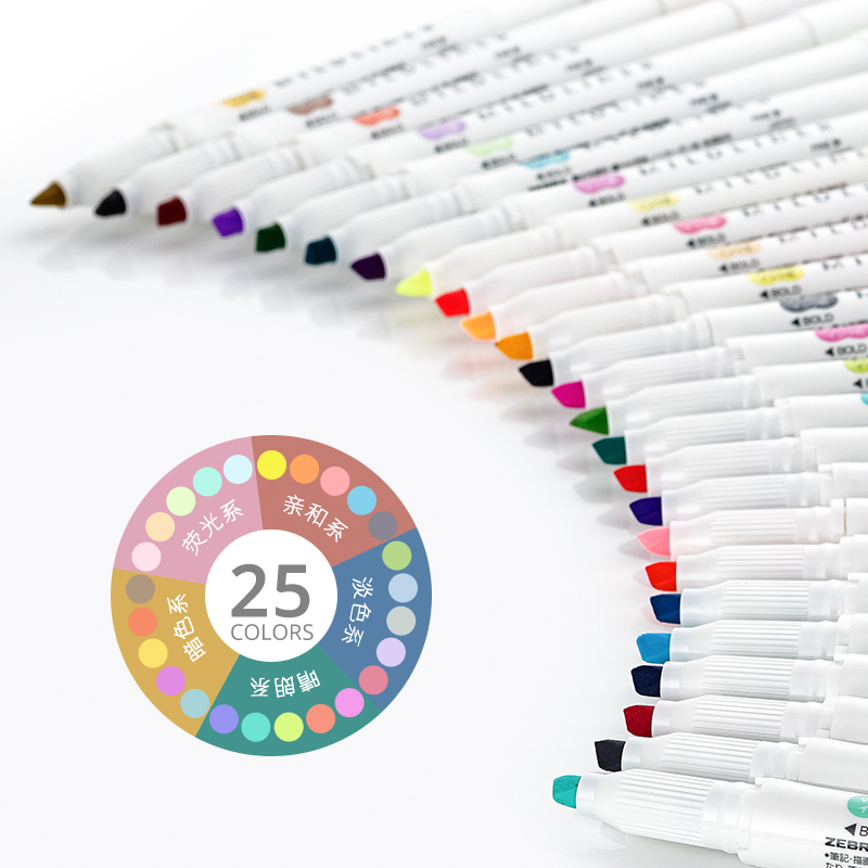 Zebra Pen Mildliner - Zebra-قلم تحديد Mildliner برأسين ، قلم
