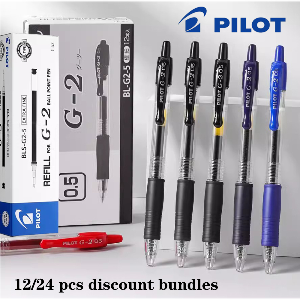 12/24 قطعة حقيقية الطيار هلام  - مراجعة Pilot Pen G2 وسعره