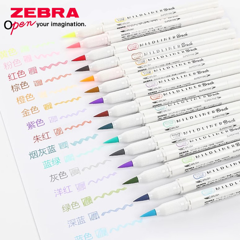 زيبرا-قلم فرشاة ماركر مزدوج ال - مراجعة Zebra Pen Mildliner وسعره