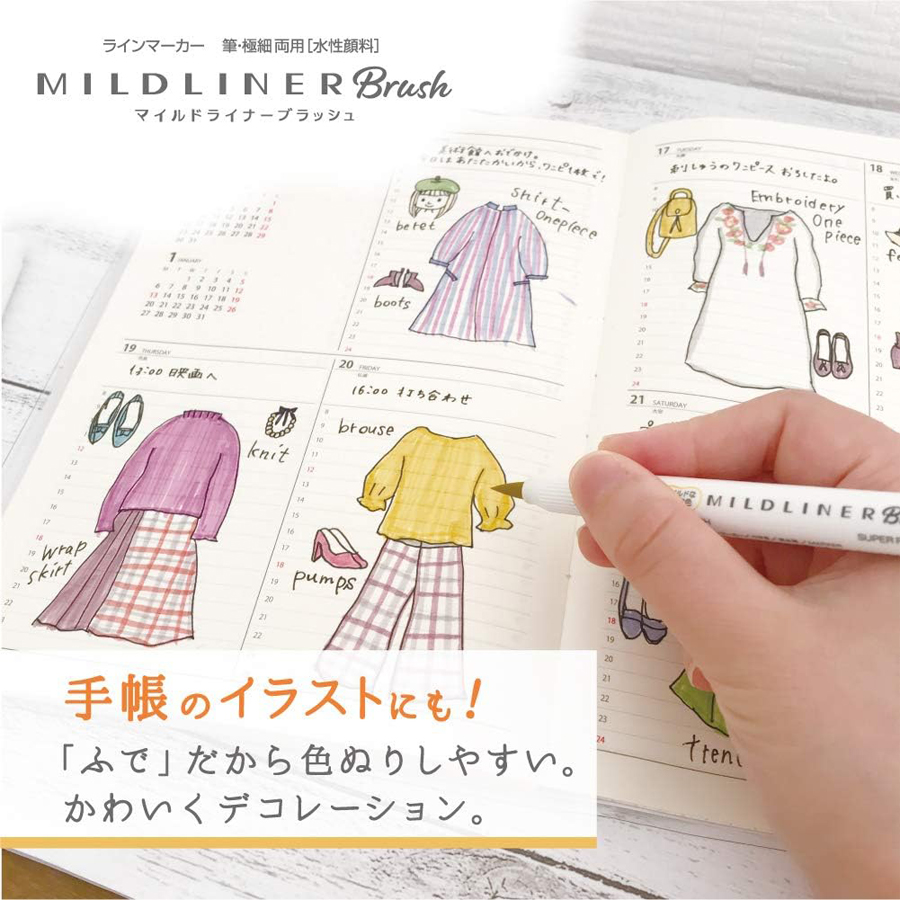 هايلايتر زيرا-ثنائي الطرف ، قل - مراجعة Zebra Pen Mildliner وسعره