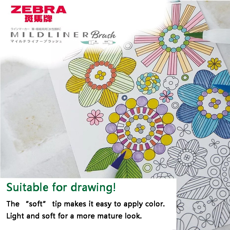 أقلام تحديد فرشاة Mildliner WF - مراجعة Zebra Pen Mildliner وسعره